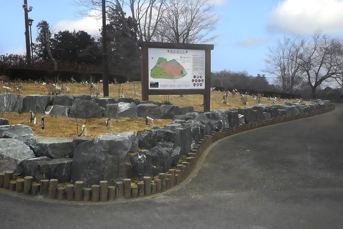 公共施設の植栽管理